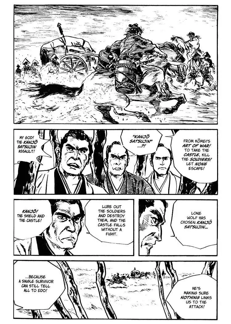 Lone Wolf and Cub Chapter 32 34